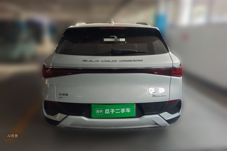 BYD Yuan Plus 2022 #6 BYD Yuan Plus 2022 immagine di auto #6