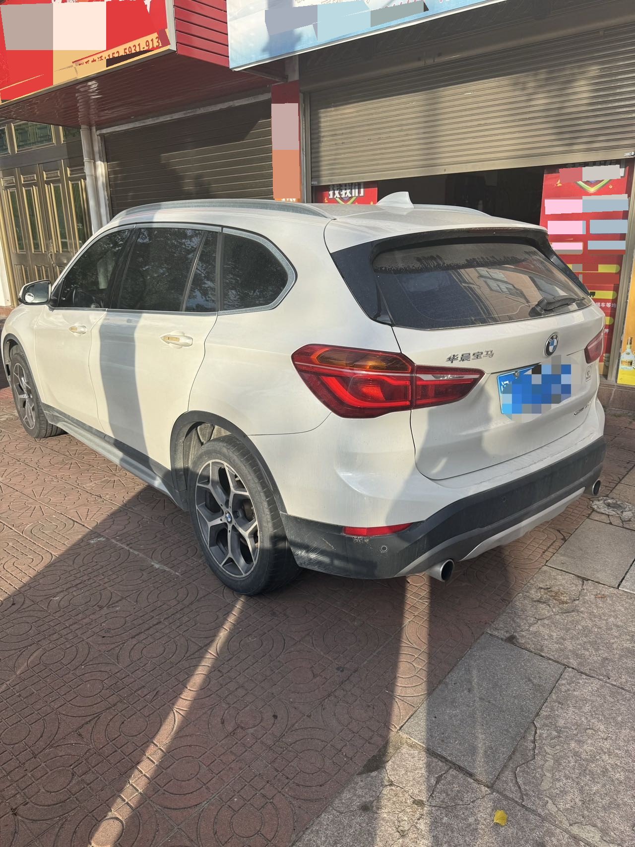 2019 #9 2019 car image #9
