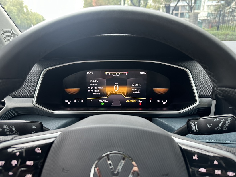 Volkswagen Tharu 2023 изображение автомобиля #7