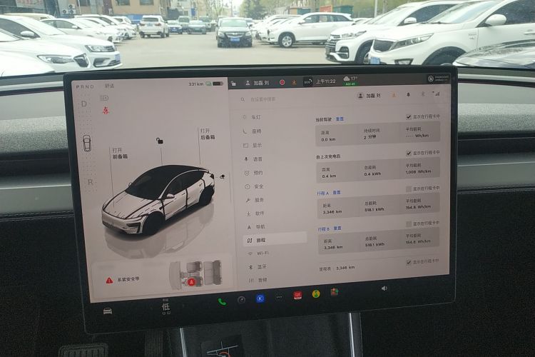 Tesla Model Y 2026 #12 Tesla Model Y 2026 car image #12