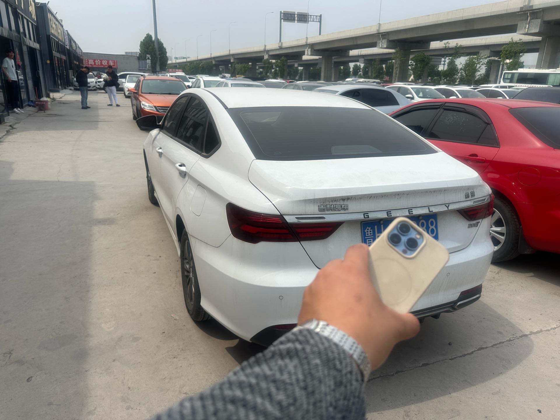 GEELY Binray 2020 car image #5