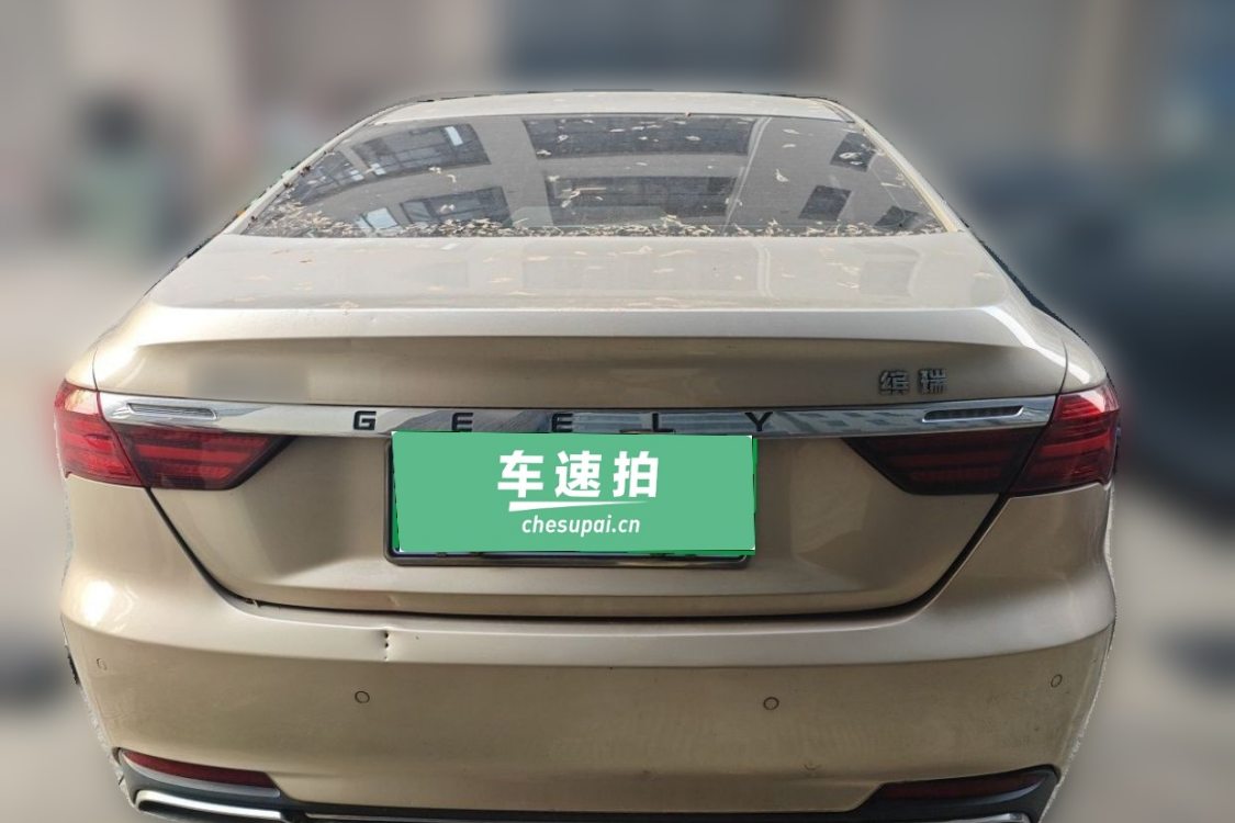 GEELY Binray 2018 #6 GEELY Binray 2018 car image #6