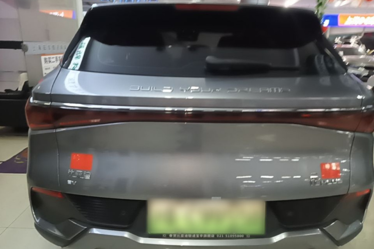 BYD Yuan Plus 2023 #6 BYD Yuan Plus 2023 صورة سيارة #6