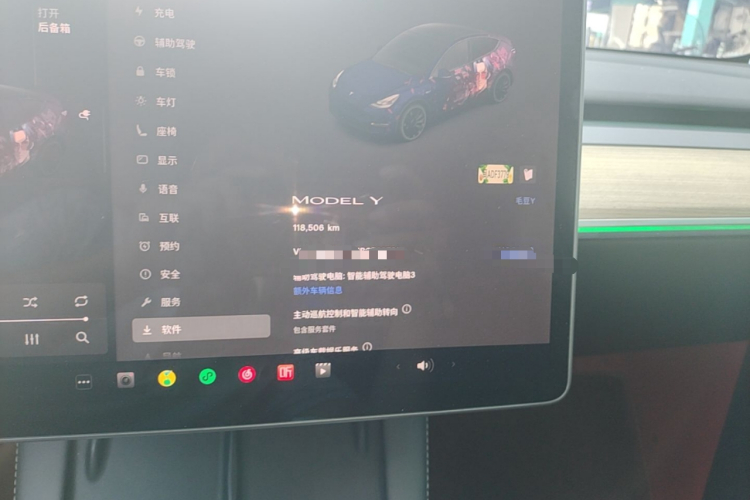 Tesla Model Y 2023 #12 Tesla Model Y 2023 car image #12