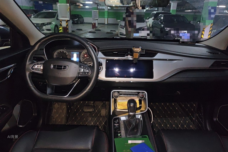 GEELY Binray 2020 #11 GEELY Binray 2020 صورة سيارة #11