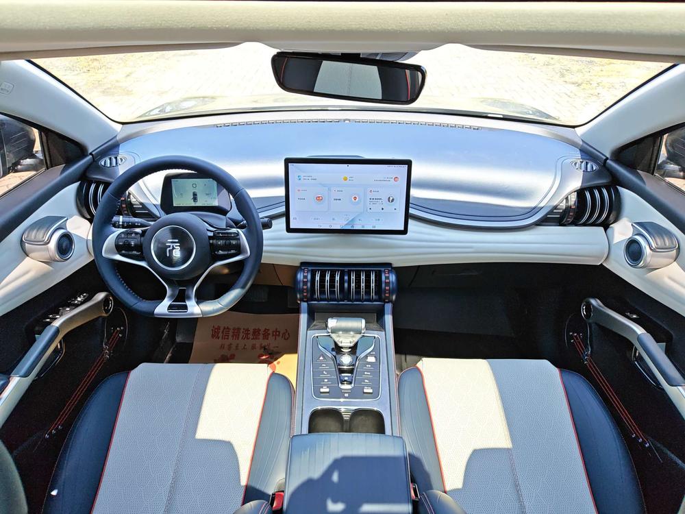 BYD Yuan Plus 2023 #7 BYD Yuan Plus 2023 immagine di auto #7