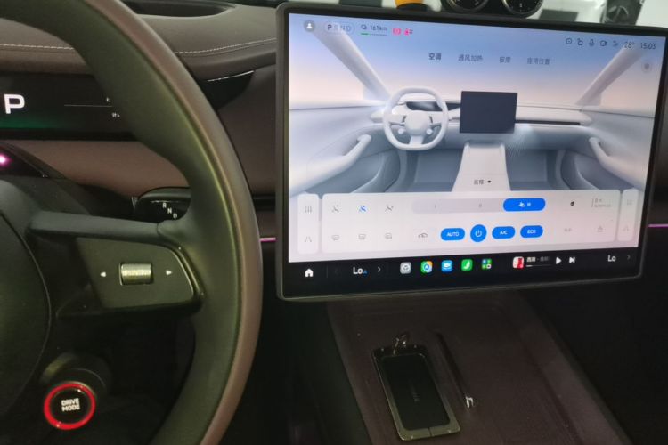 2026 immagine di auto #13