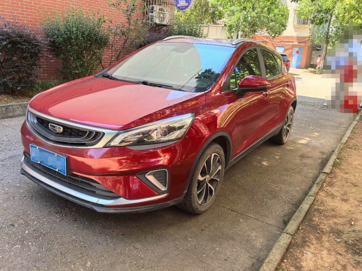 GEELY Emgrand GS 2019 car image 