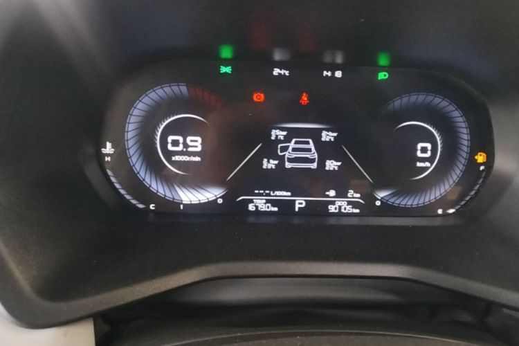 GEELY Emgrand 2021 car image #12