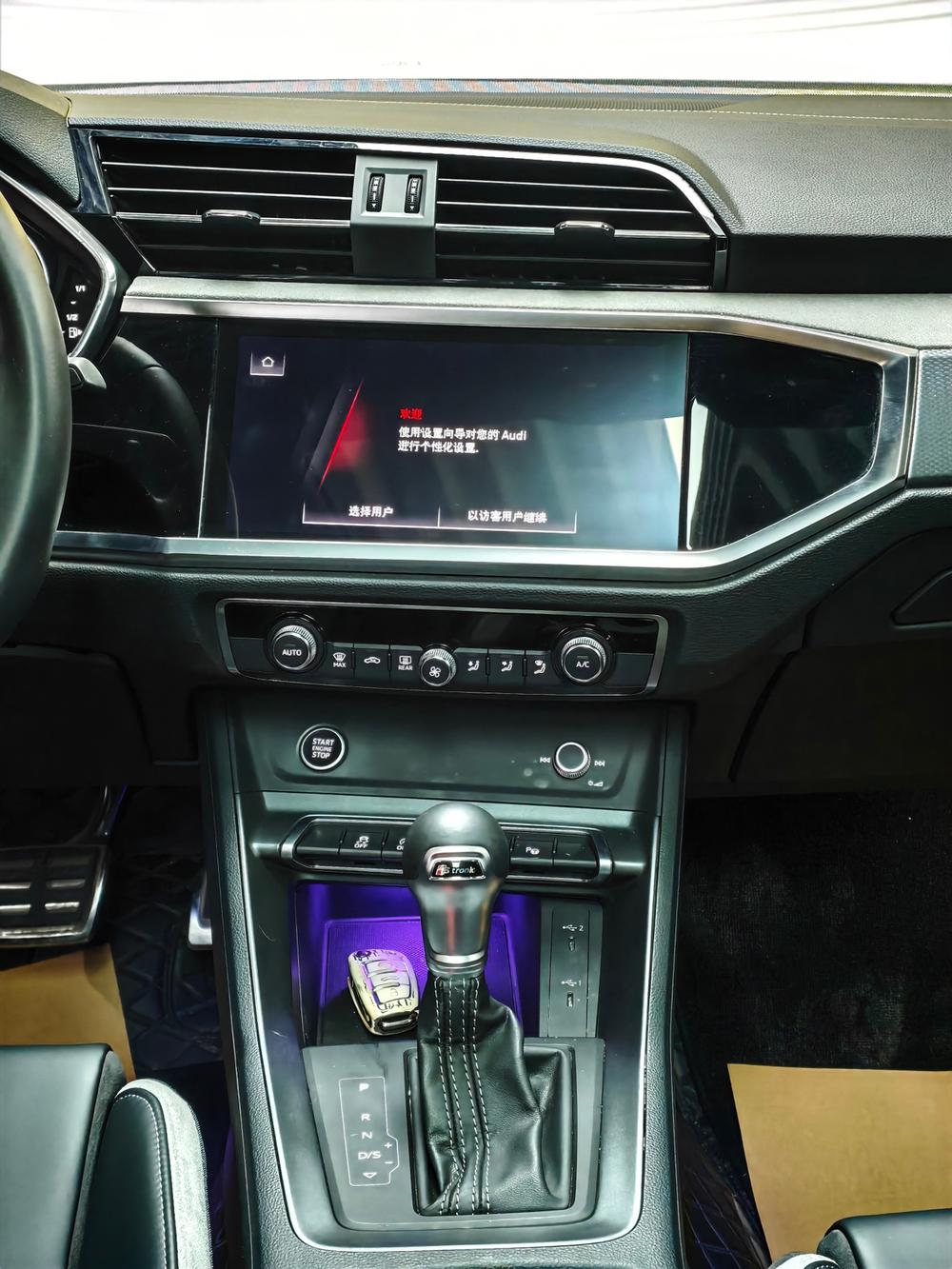 Audi Q3 2023 car image #8