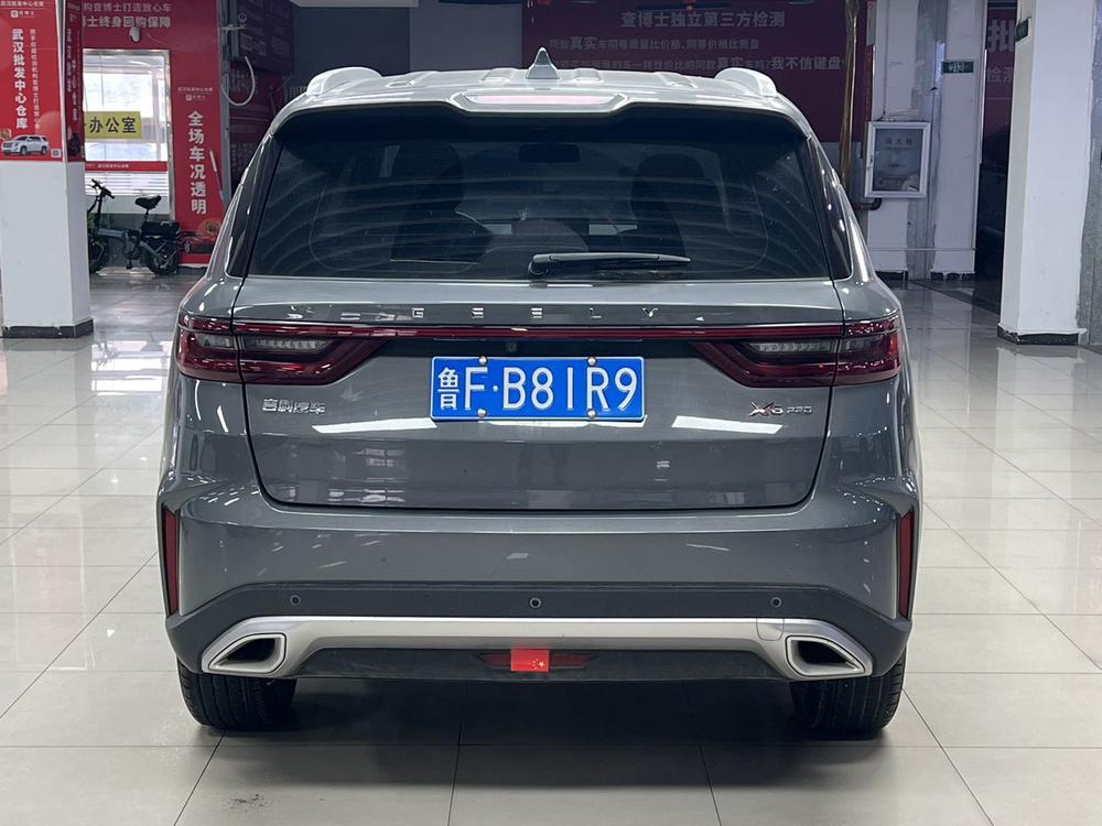 GEELY Vision X6 2023 #5 GEELY Vision X6 2023 imagen de coche #5