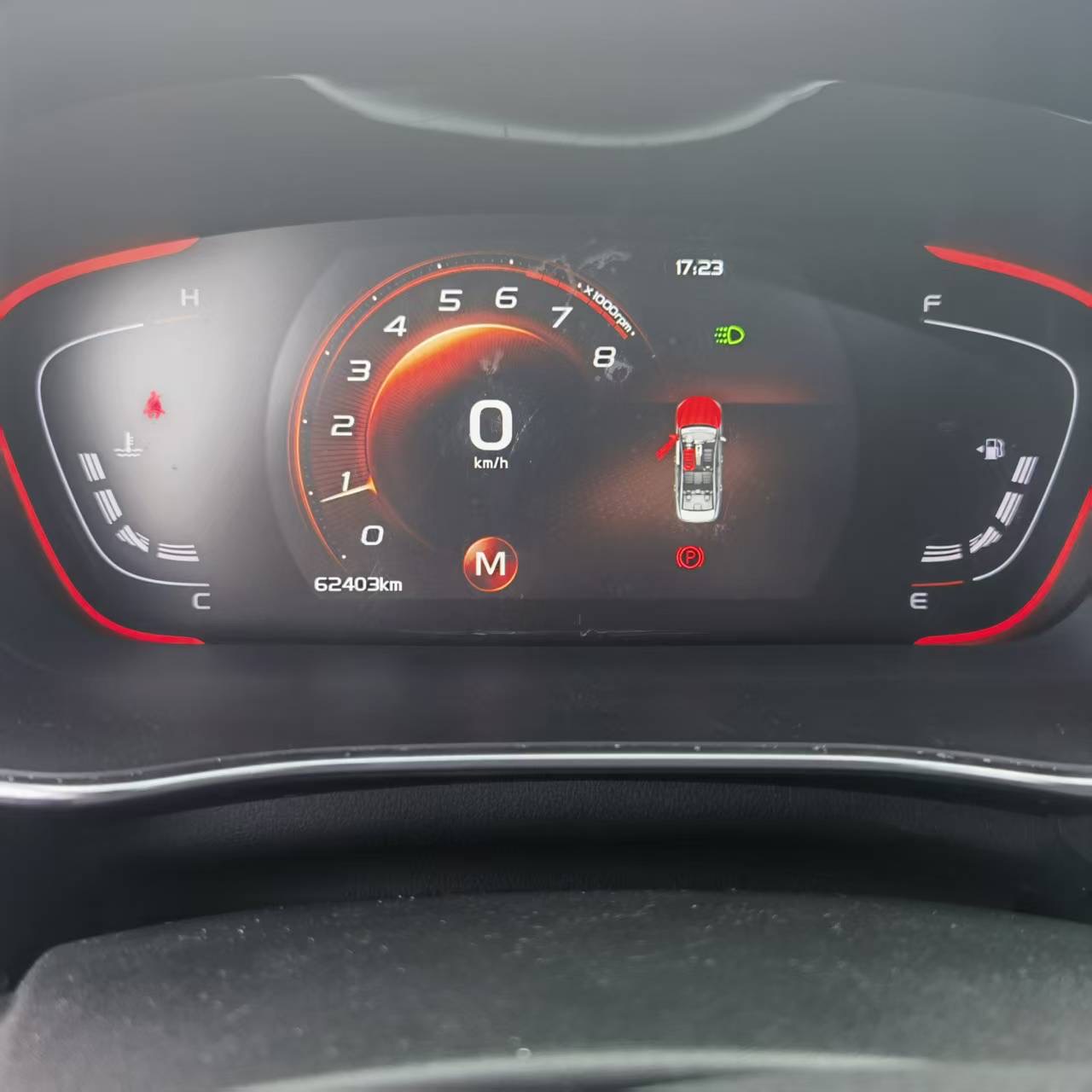 GEELY Binray 2019 image de voiture #10