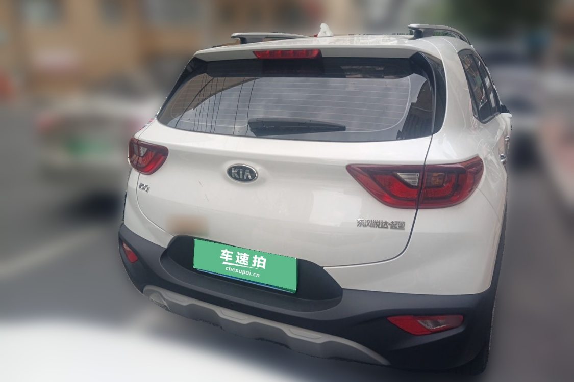 Kia KX1 2021 car image #6