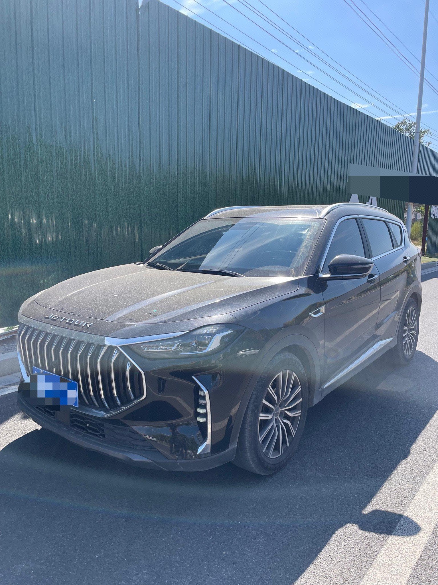 Jetour X70 PLUS 2024 Jetour X70 PLUS 2024 car image