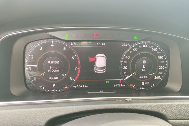 Volkswagen Golf 2020 car image #16