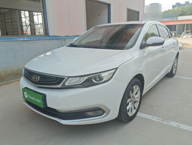 GEELY Emgrand GL 2017 car image 