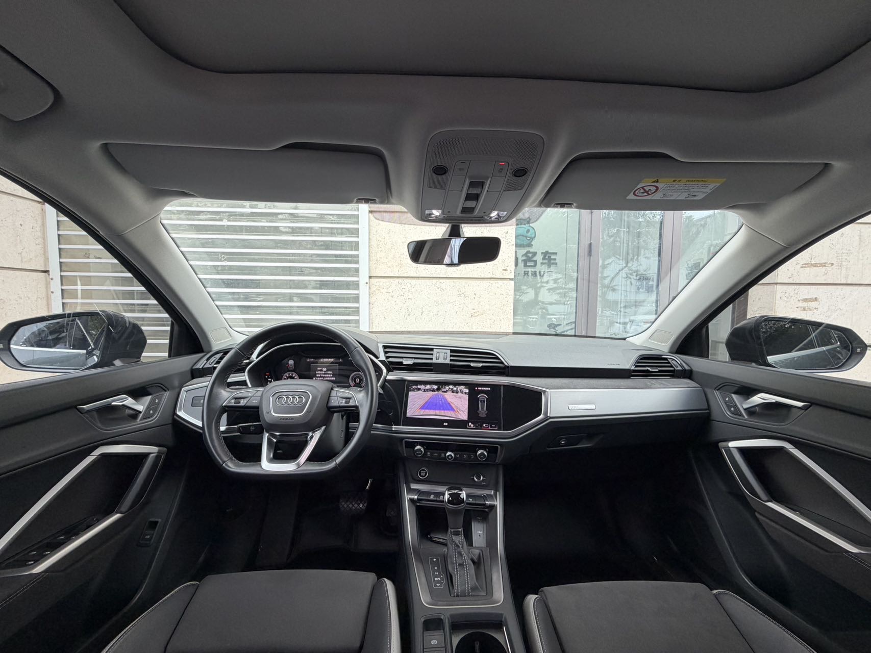 Audi Q3 2023 car image #5