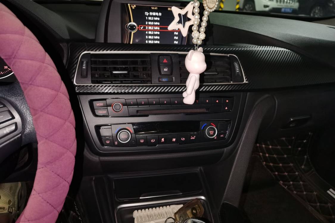 BMW 3 Series 2014 #26 BMW 3 Series 2014 صورة سيارة #26