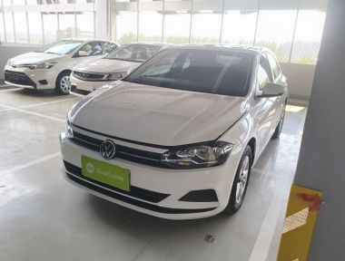 Volkswagen Polo 2023 Volkswagen Polo 2023 car image