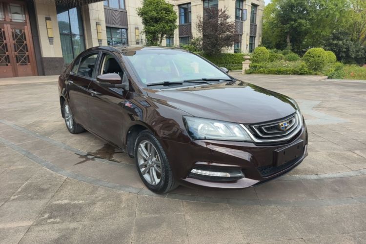 GEELY Emgrand 2017 #4 GEELY Emgrand 2017 car image #4