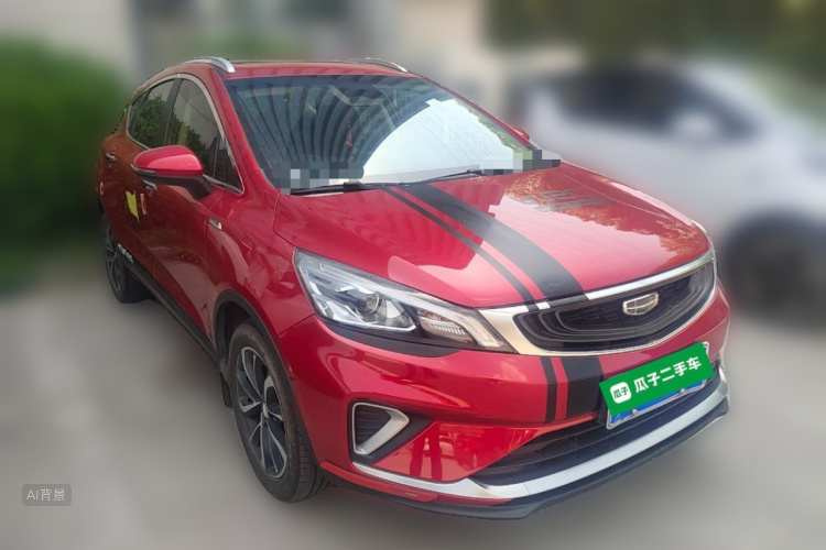 GEELY Emgrand GS 2020 imagem de carro #4