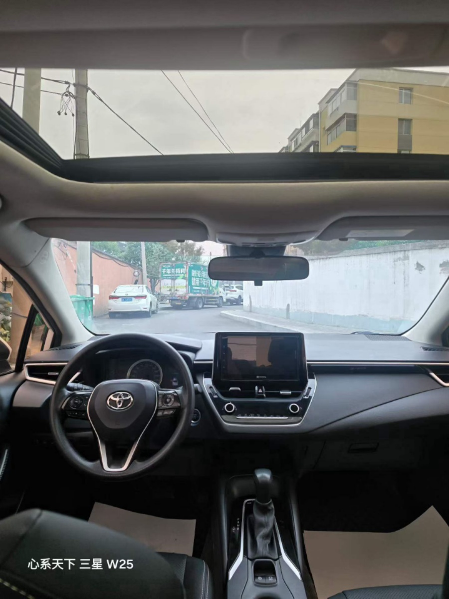 Toyota Corolla 2020 car image #10