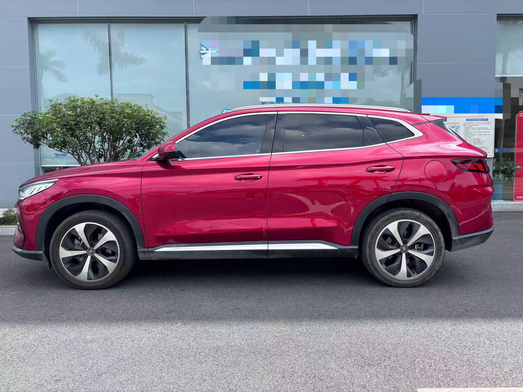 BYD Song Plus New Energy 2023 imagen de coche #2