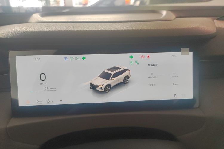 GEELY Boyue L 2026 #12 GEELY Boyue L 2026 imagen de coche #12