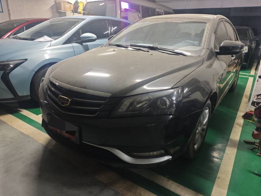 GEELY Emgrand 2015 GEELY Emgrand 2015 car image