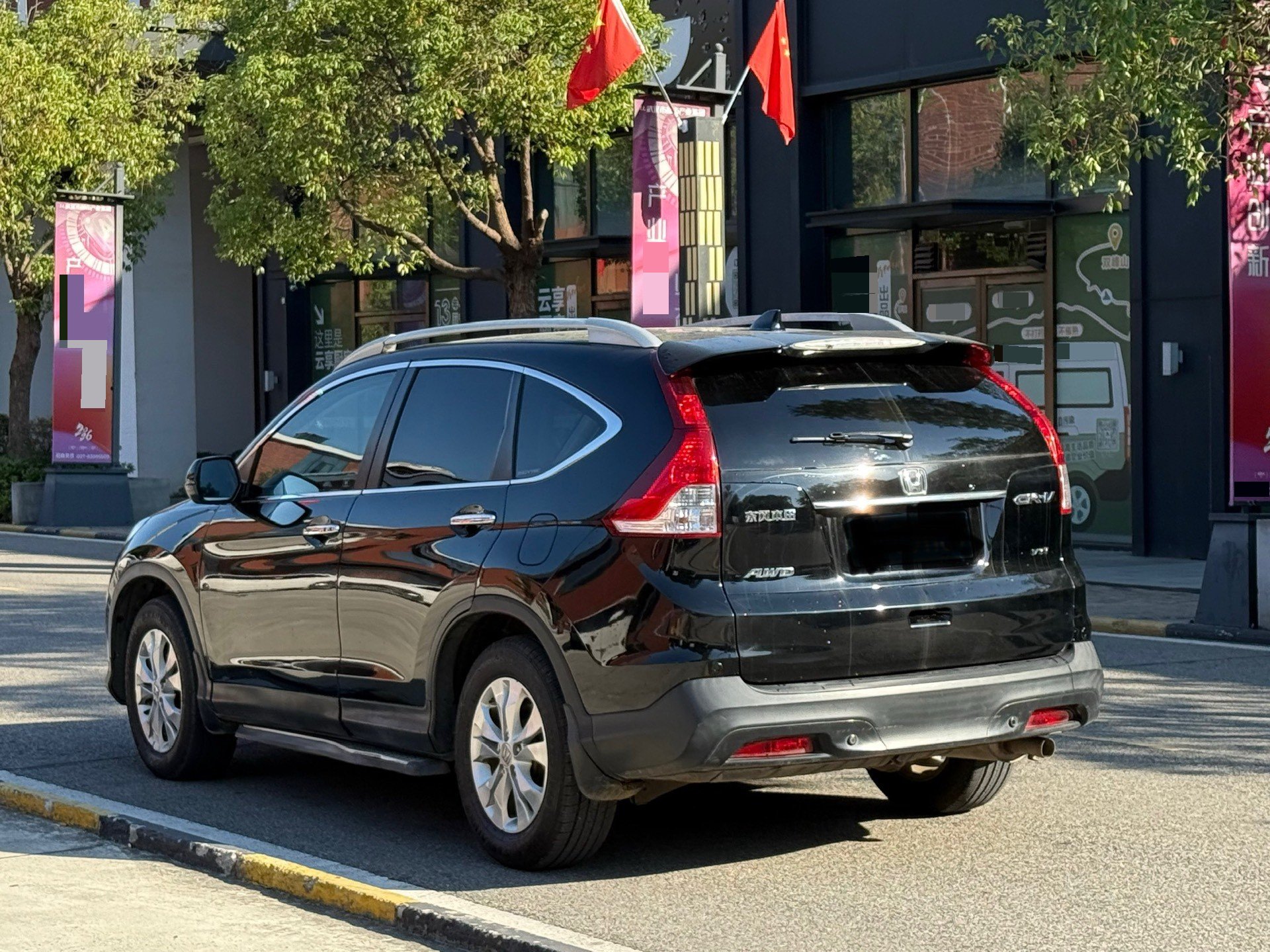 Honda CR-V 2014 image de voiture #12