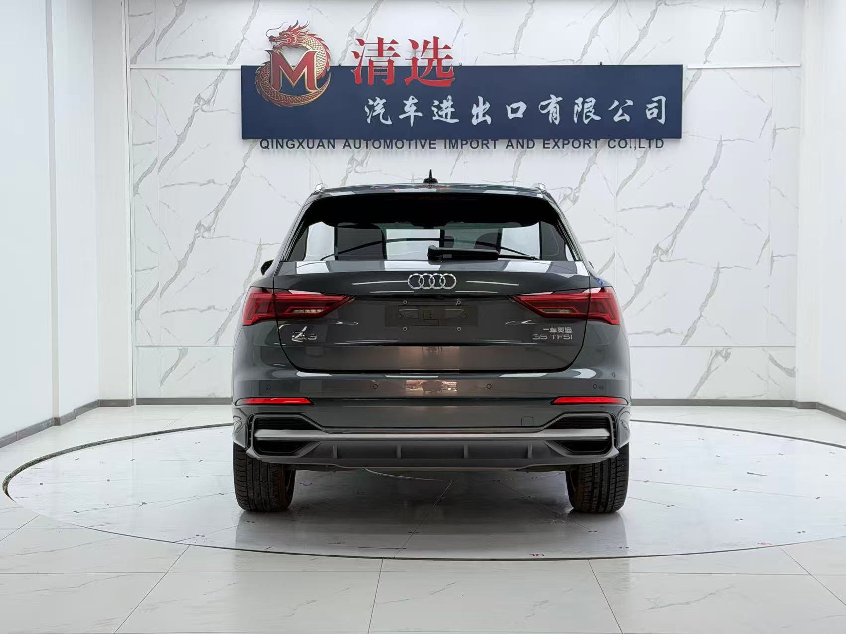 Audi Q3 2022 #5 Audi Q3 2022 car image #5