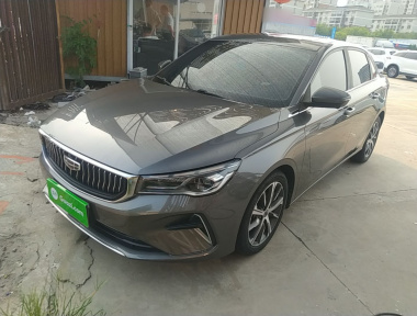 GEELY Emgrand 2022 GEELY Emgrand 2022 car image