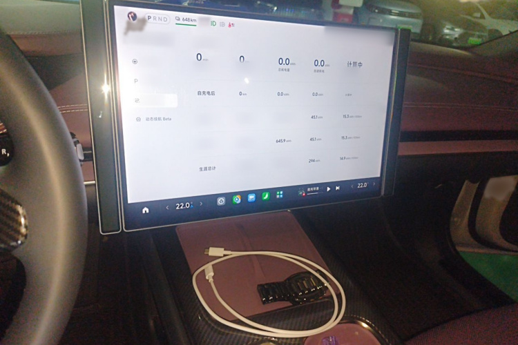 MI SU7 2025 #17 MI SU7 2025 imagen de coche #17