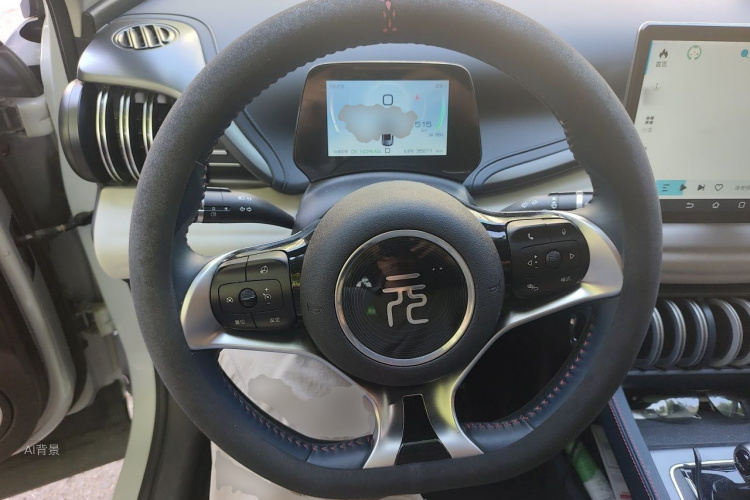 BYD Yuan Plus 2022 car image #12