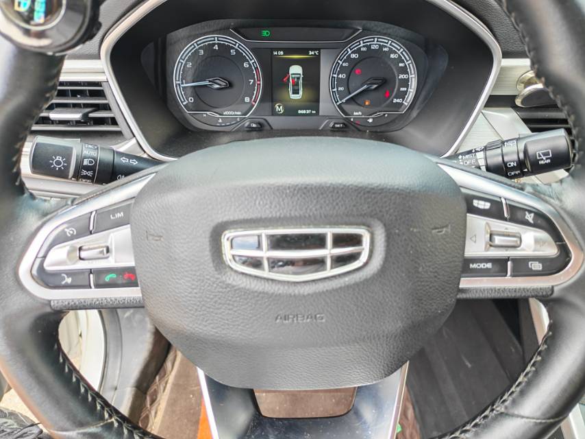 GEELY Vision X6 2020 #8 GEELY Vision X6 2020 image de voiture #8