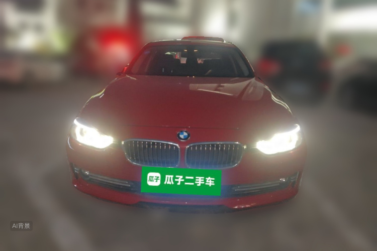 BMW 3 Series 2015 #3 BMW 3 Series 2015 imagem de carro #3
