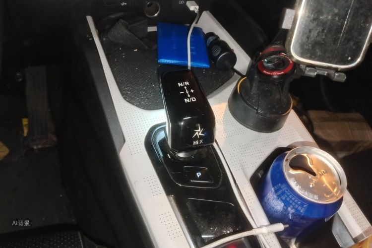 GEELY Emgrand L HiP 2022 car image #16
