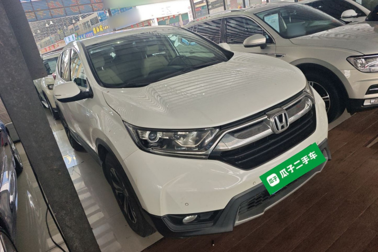 Honda CR-V 2020 صورة سيارة #6