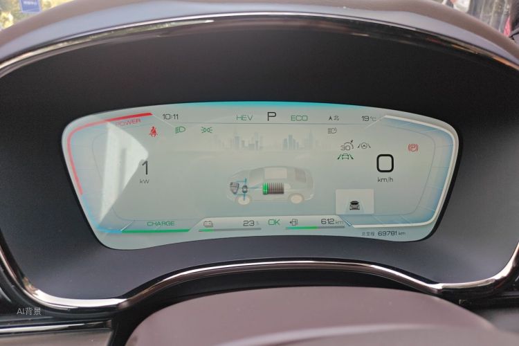 BYD Han 2022 car image #13