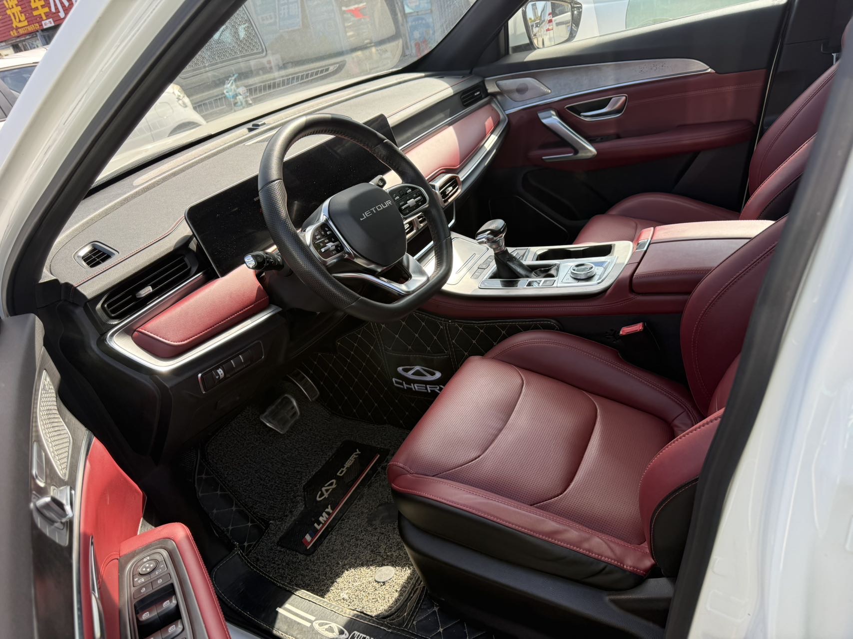 Jetour X70 PLUS 2021 #6 Jetour X70 PLUS 2021 immagine di auto #6