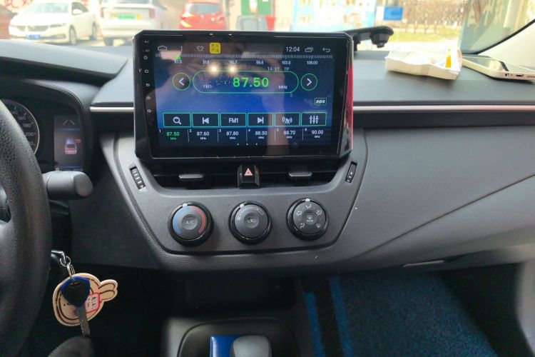 Toyota Corolla 2020 car image #13