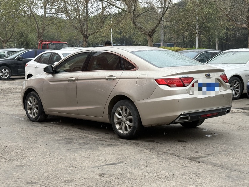GEELY Emgrand GL 2017 #3 GEELY Emgrand GL 2017 imagen de coche #3