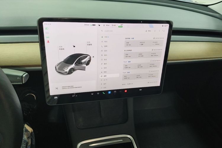 Tesla Model 3 2021 #13 Tesla Model 3 2021 car image #13