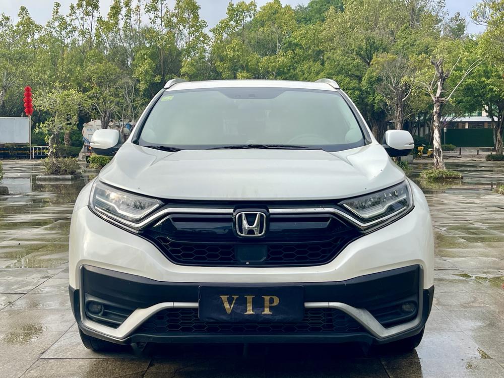 Honda CR-V 2020 #2 Honda CR-V 2020 car image #2