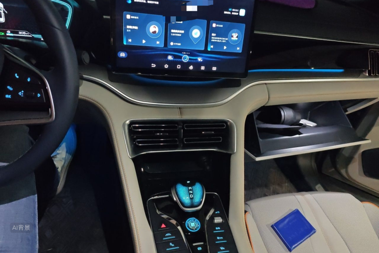 BYD Song Plus New Energy 2023 image de voiture #15