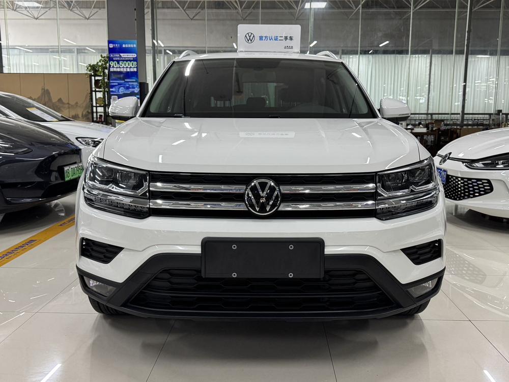 Volkswagen Tharu 2022 car image #2