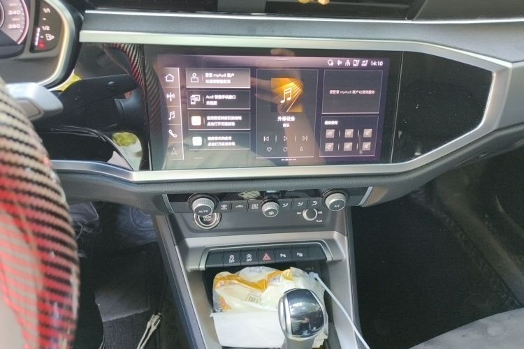 Audi Q3 2023 imagem de carro #13