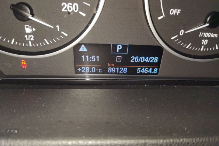 BMW X1 2017 car image #14