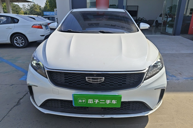 GEELY Binray 2021 #3 GEELY Binray 2021 car image #3