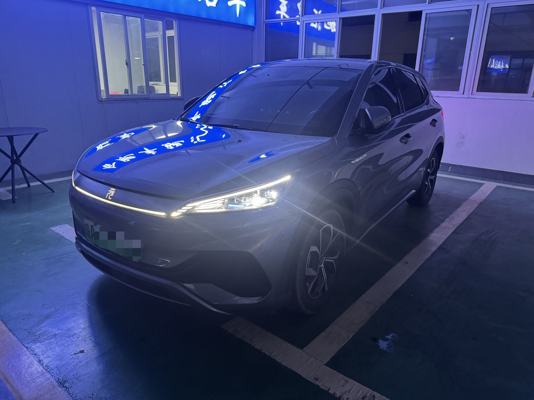 BYD Yuan Plus 2023 car image 